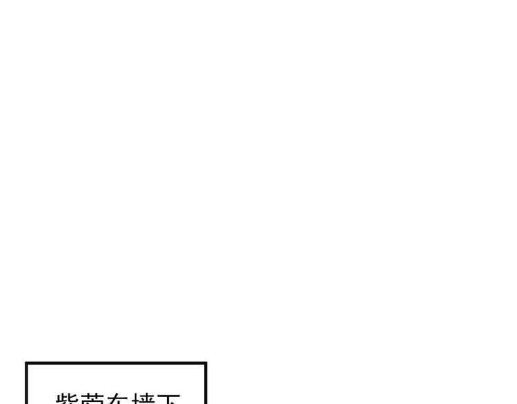 第80话 往事46