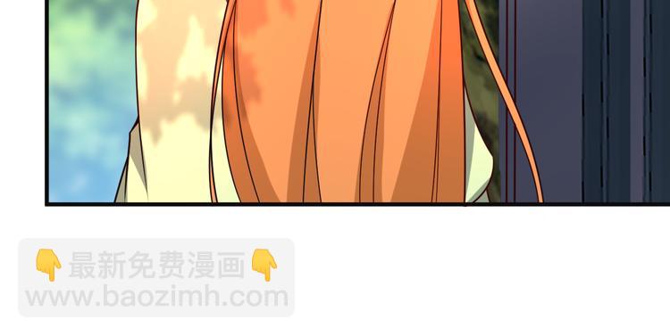 第80话 往事57