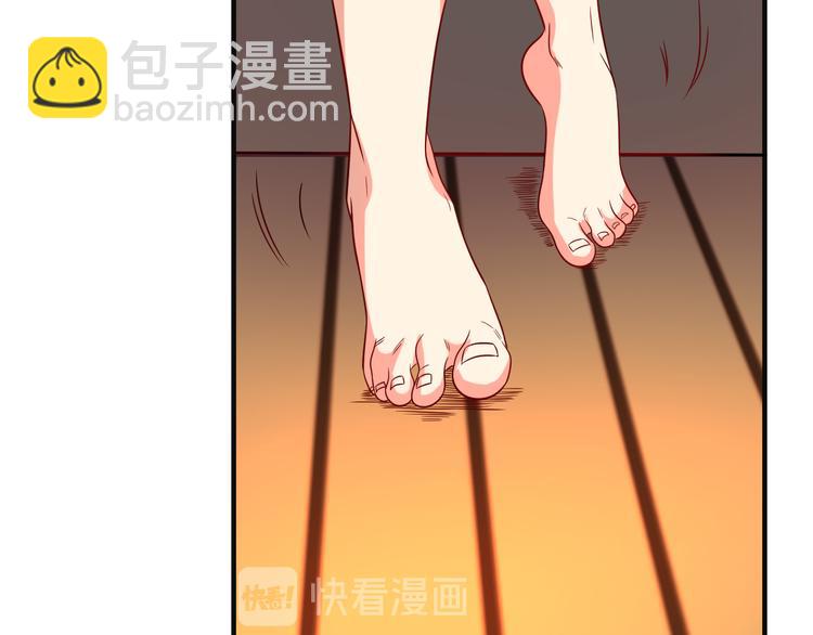 第80话 往事69