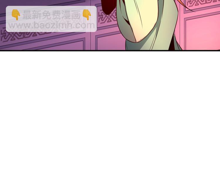第80话 往事72