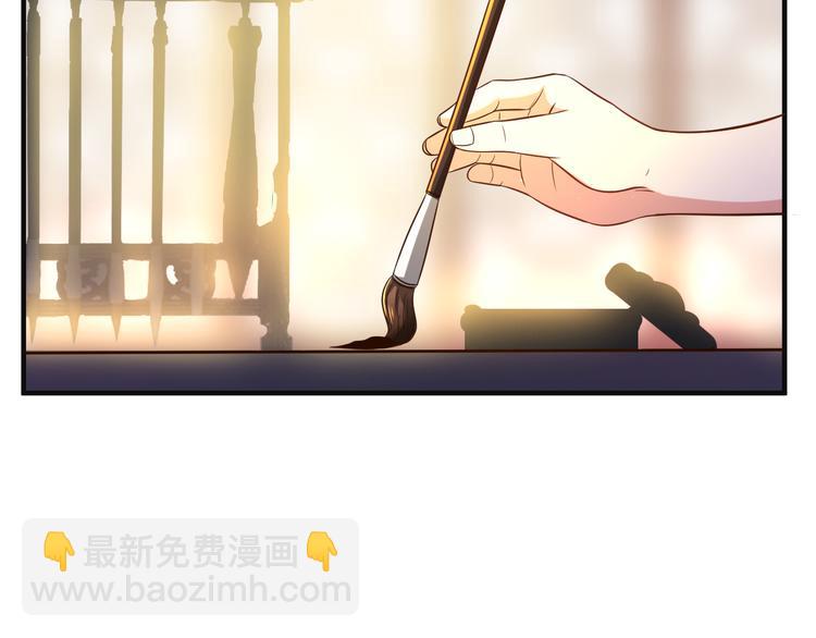 第80话 往事79