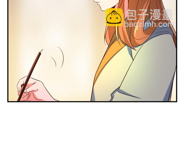 第80话 往事81