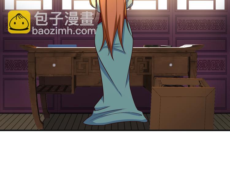 第80话 往事93