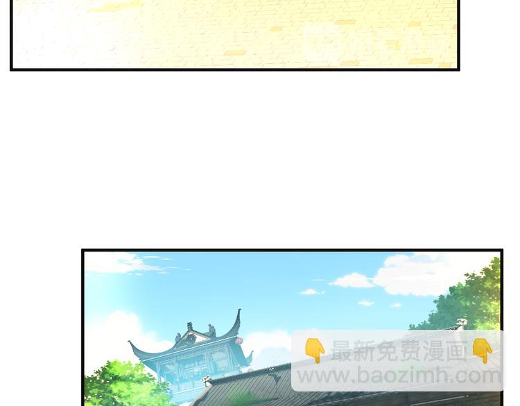 第80话 往事96