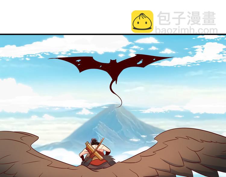 第81话 万兽城遭伏103