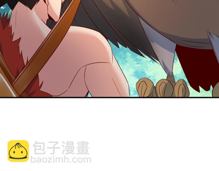 第81话 万兽城遭伏106