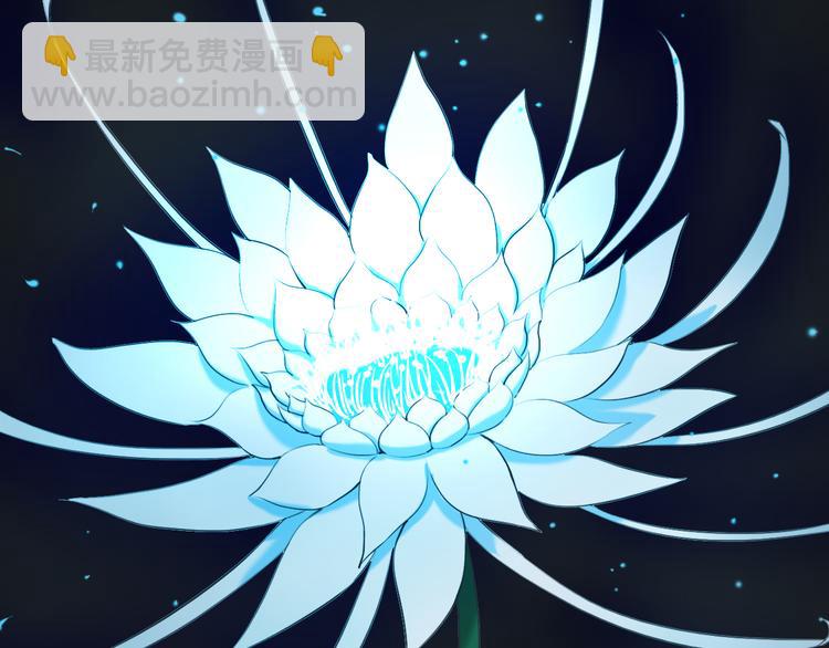 第81话 万兽城遭伏14