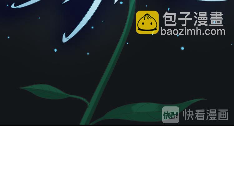 第81话 万兽城遭伏15