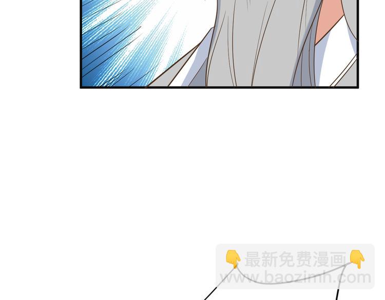 第81话 万兽城遭伏28