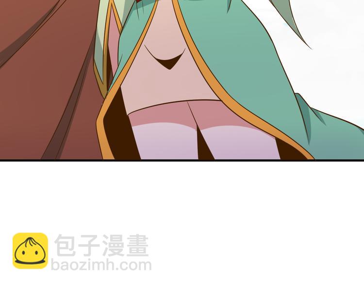 第81话 万兽城遭伏38