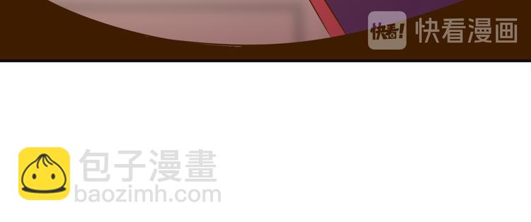 第81话 万兽城遭伏55