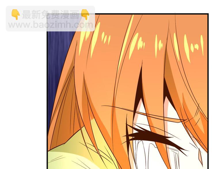 第81话 万兽城遭伏6