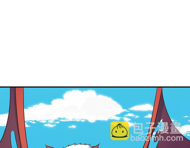 第81话 万兽城遭伏75