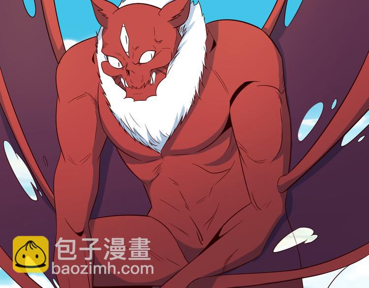 第81话 万兽城遭伏76