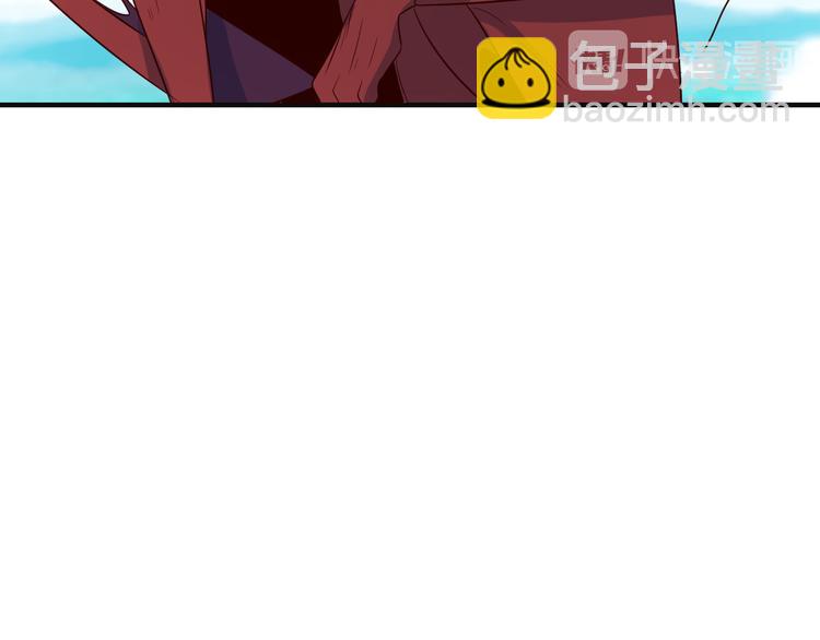 第81话 万兽城遭伏77