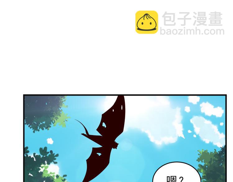 第81话 万兽城遭伏87