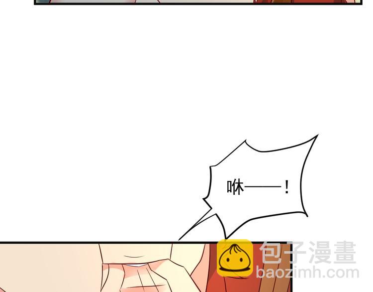 第81话 万兽城遭伏95
