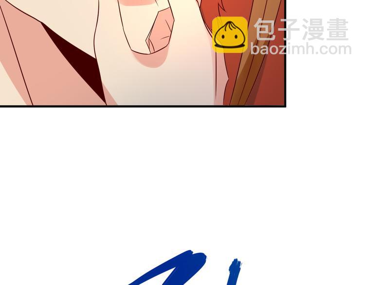 第81话 万兽城遭伏96