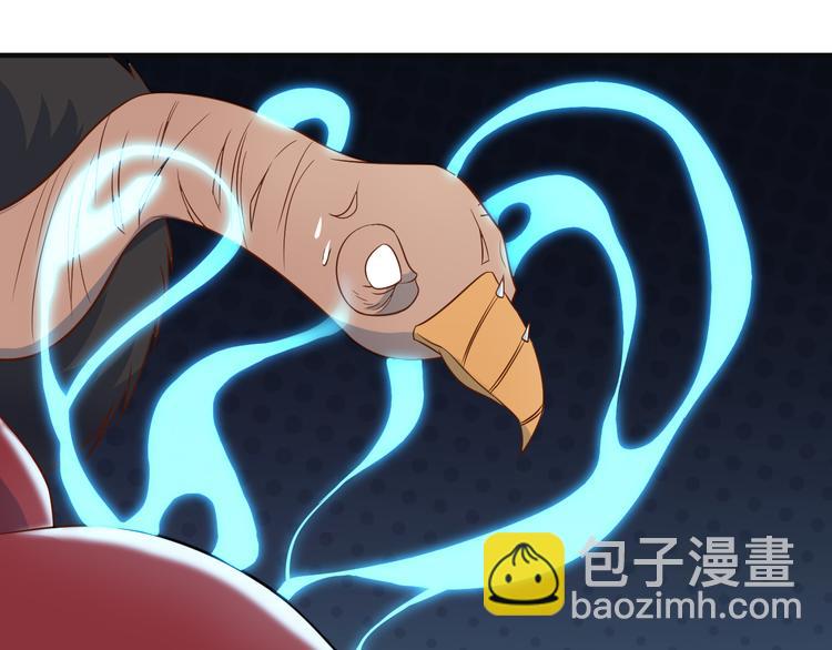 第82话 御兽之战115