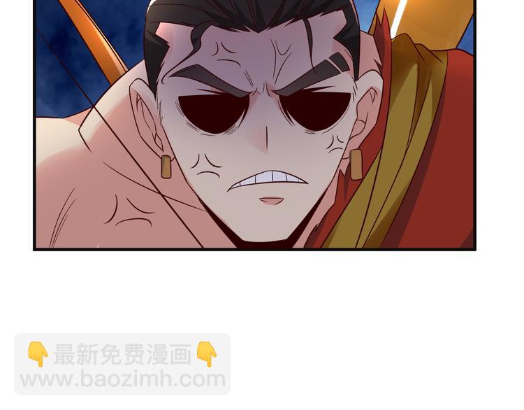 第82话 御兽之战12