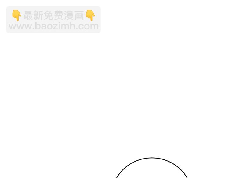 第82话 御兽之战122