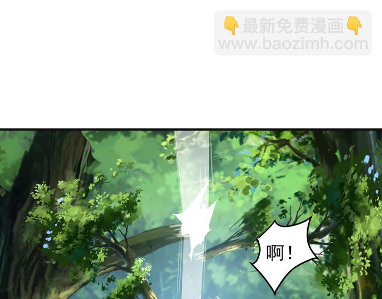 第82话 御兽之战127