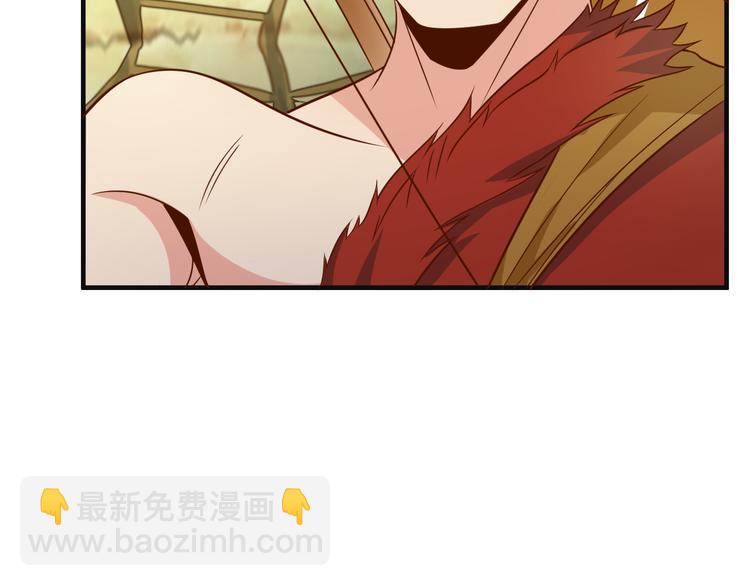 第82话 御兽之战132