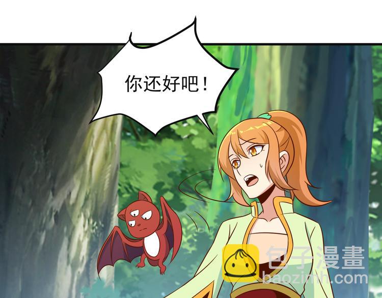 第82话 御兽之战133