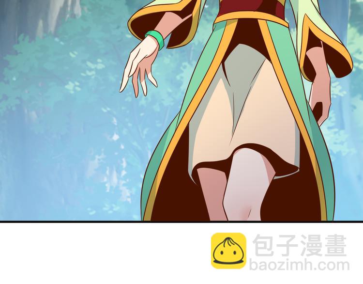 第82话 御兽之战134