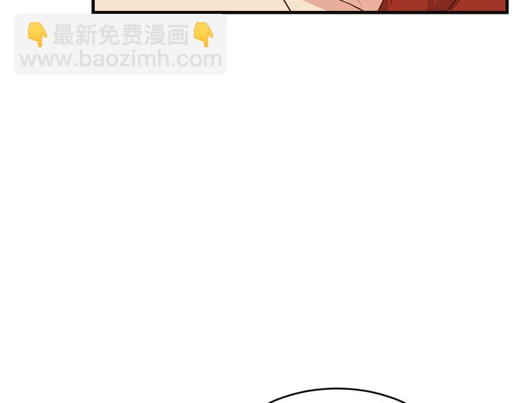 第82话 御兽之战28