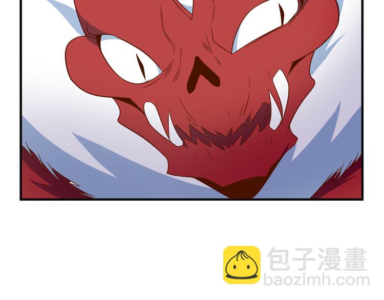 第82话 御兽之战42