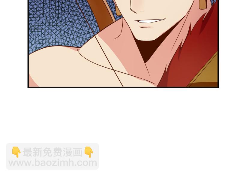 第82话 御兽之战54