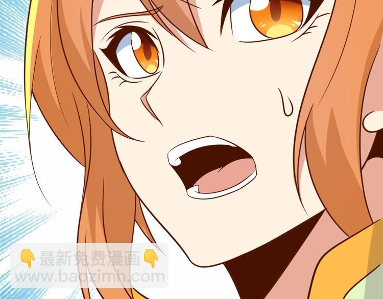 第82话 御兽之战56