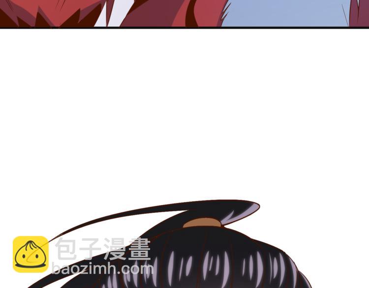第82话 御兽之战67