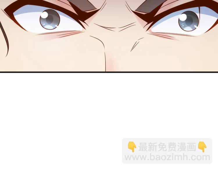 第82话 御兽之战73