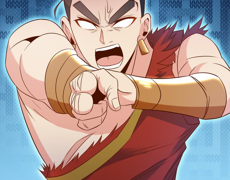 第82话 御兽之战75