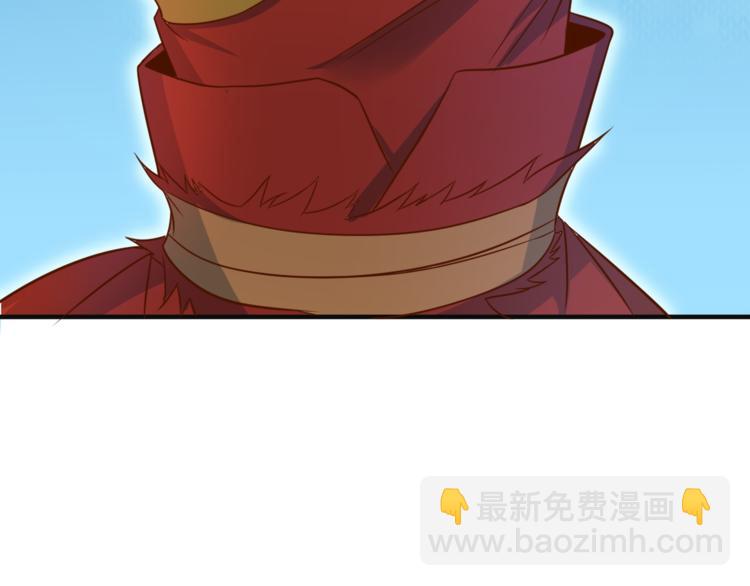 第82话 御兽之战76