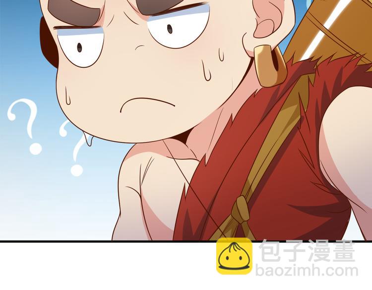 第82话 御兽之战83