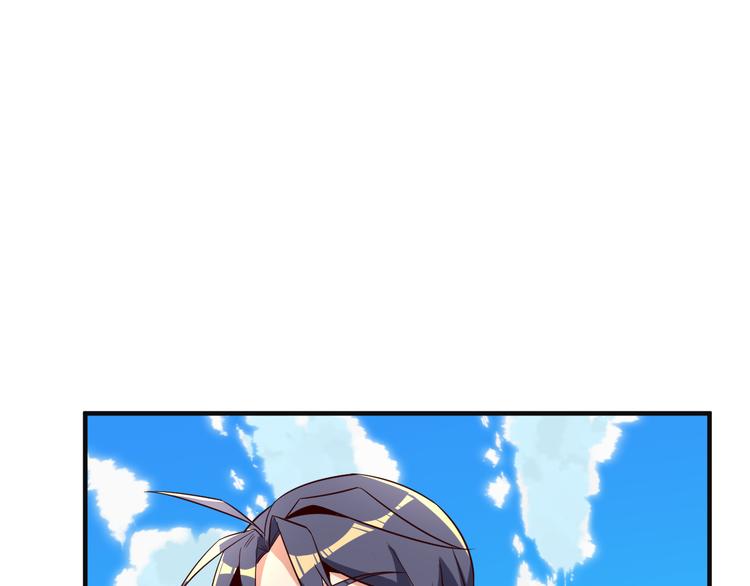 第82话 御兽之战9