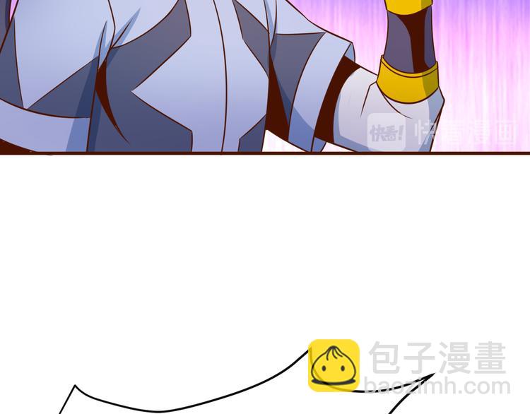 第82话 御兽之战94
