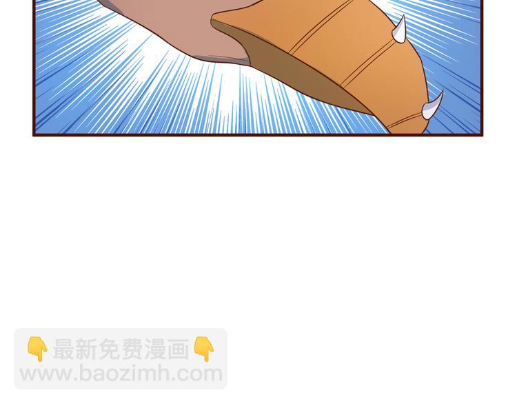 第82话 御兽之战98