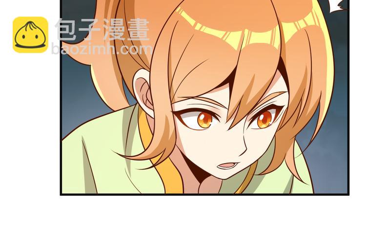 第83话 万兽树海110