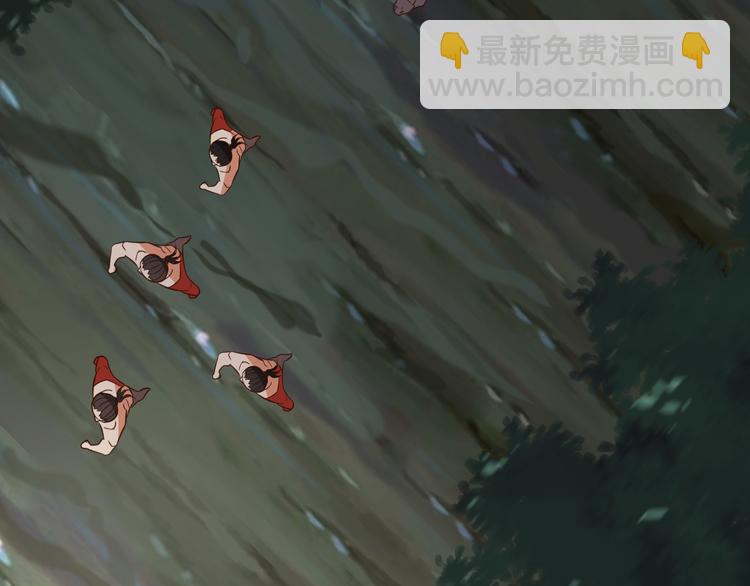 第83话 万兽树海112
