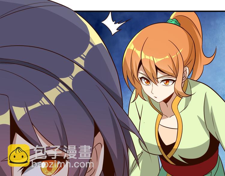 第83话 万兽树海125