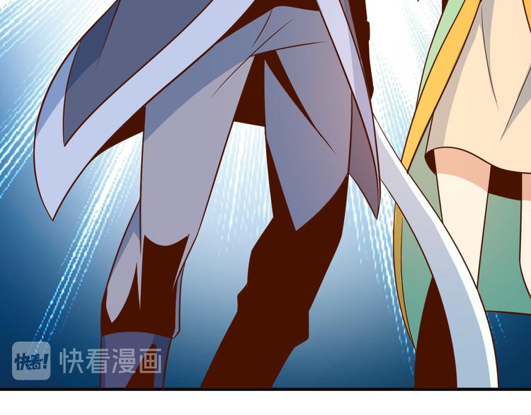 第83话 万兽树海13