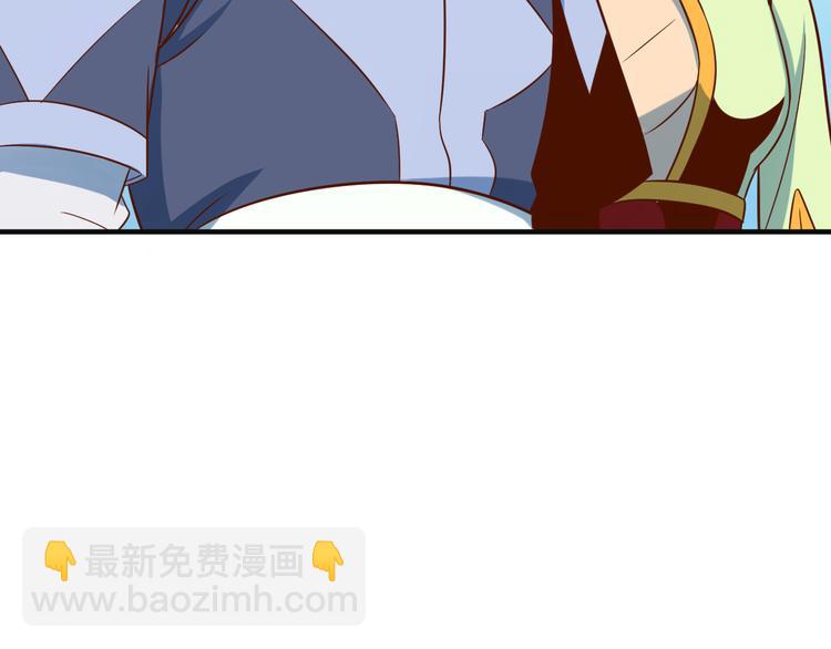 第83话 万兽树海17