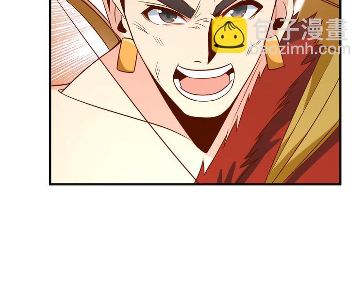 第83话 万兽树海19