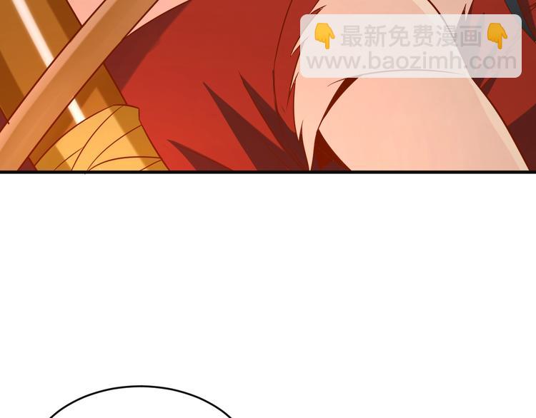 第83话 万兽树海22