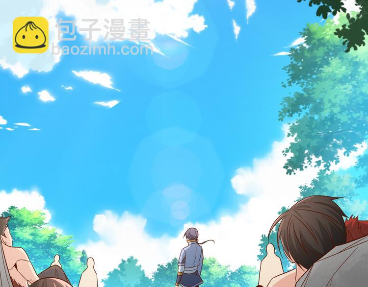 第83话 万兽树海27