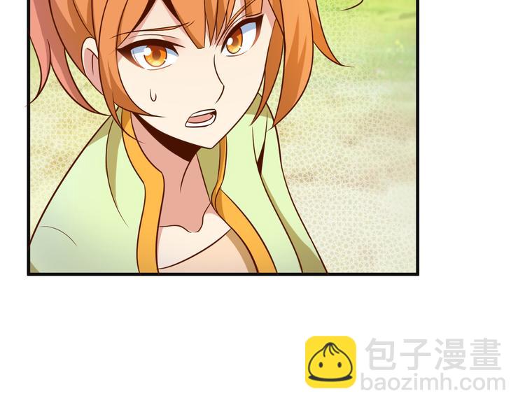 第83话 万兽树海3